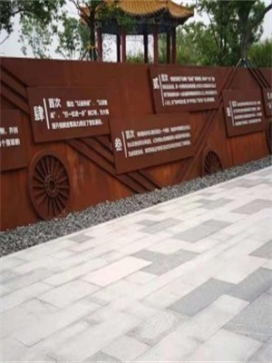 襄陽(yáng)：耐候鋼板6Φ厚鋼板造型各地區(qū)價(jià)格表-天津萬(wàn)盛鋼鐵